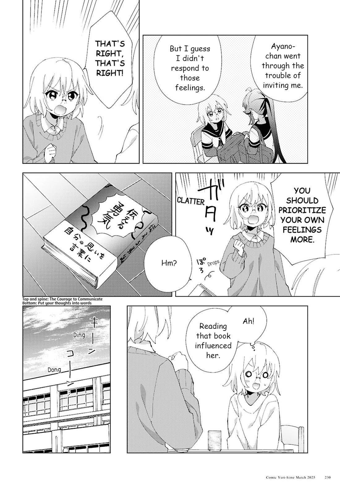 Yuru Yuri Chapter 218 - Page 8 in English