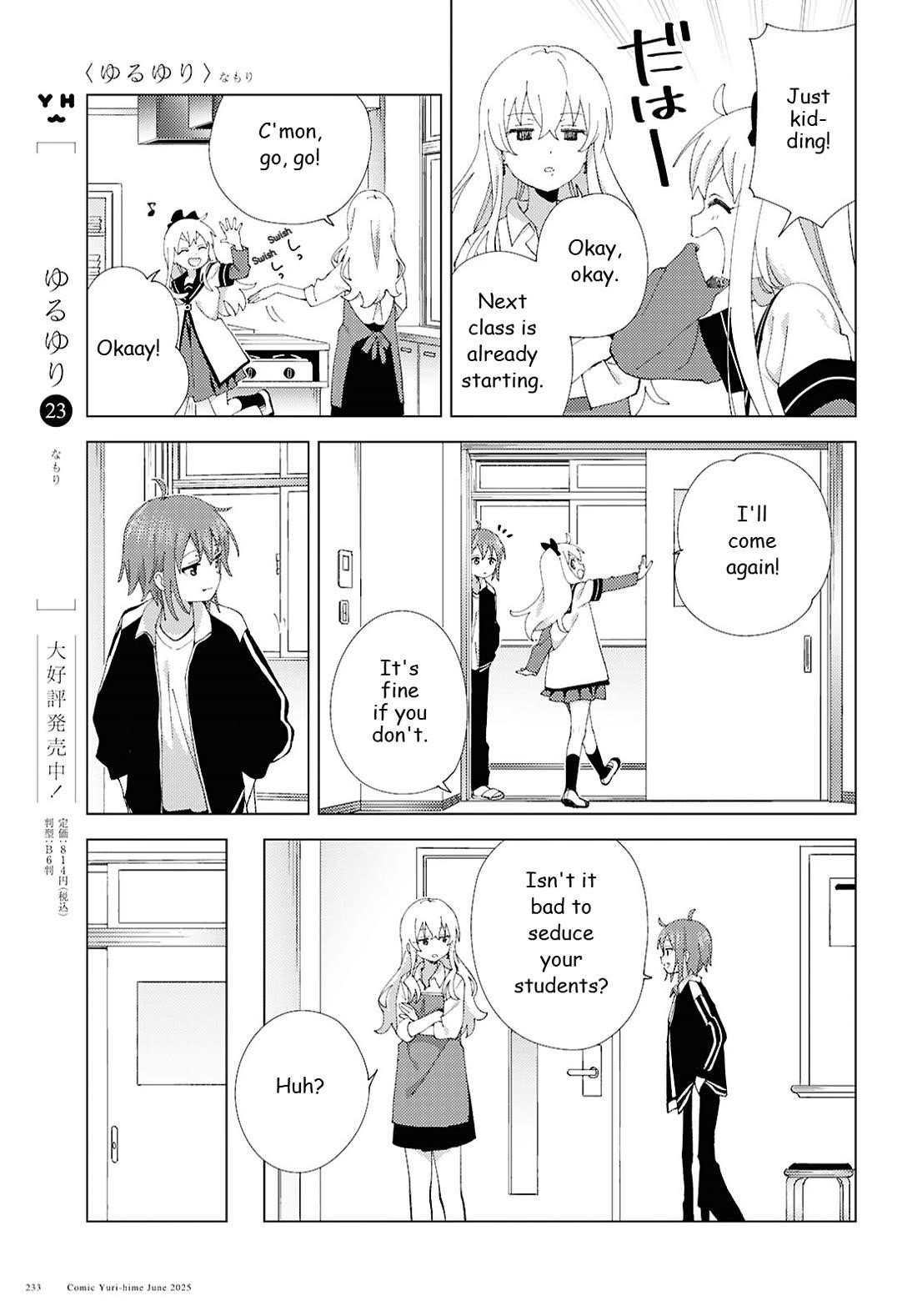 Yuru Yuri Chapter 221 - Page 3 in English