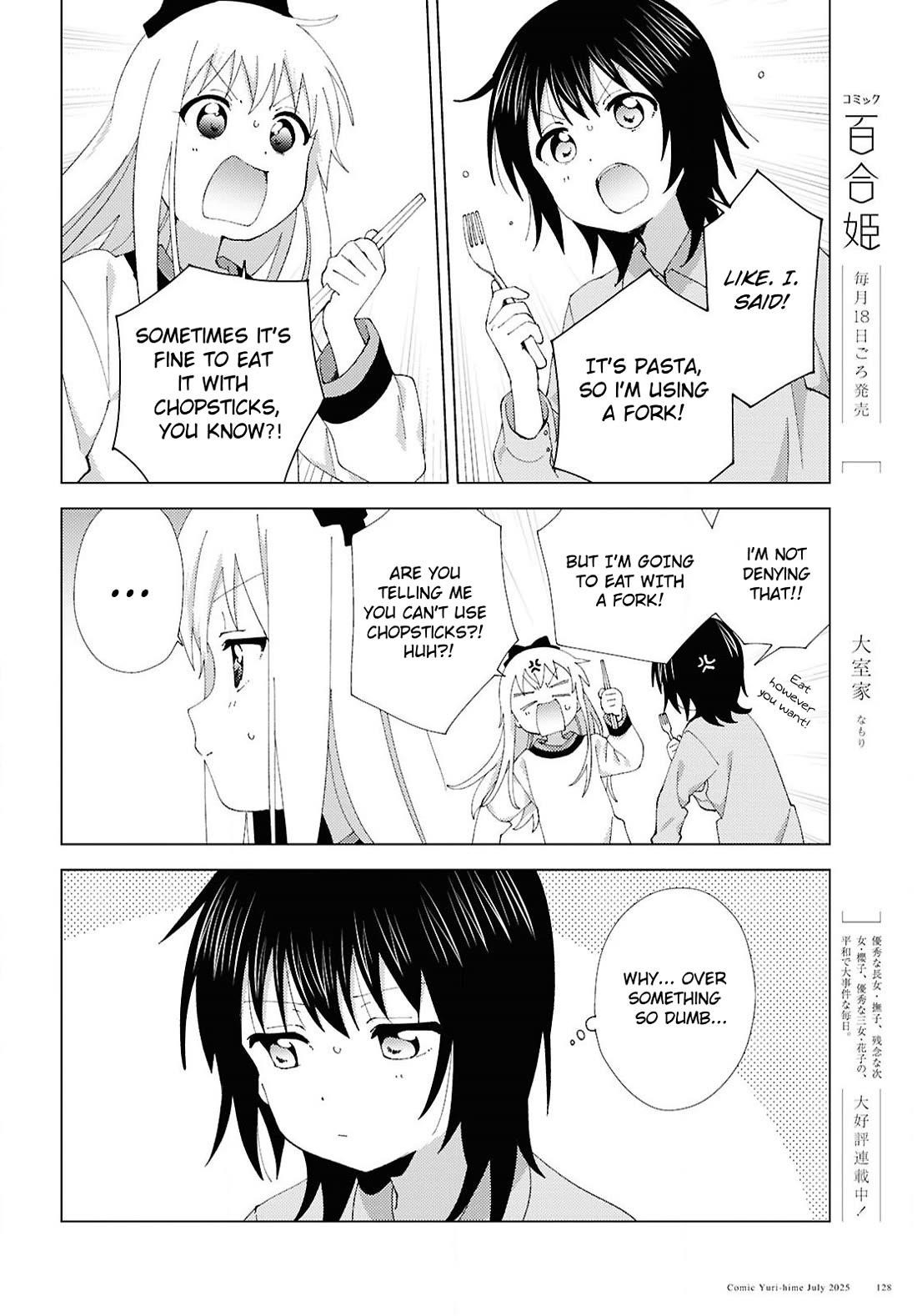 Yuru Yuri Chapter 222 - Page 4 in English