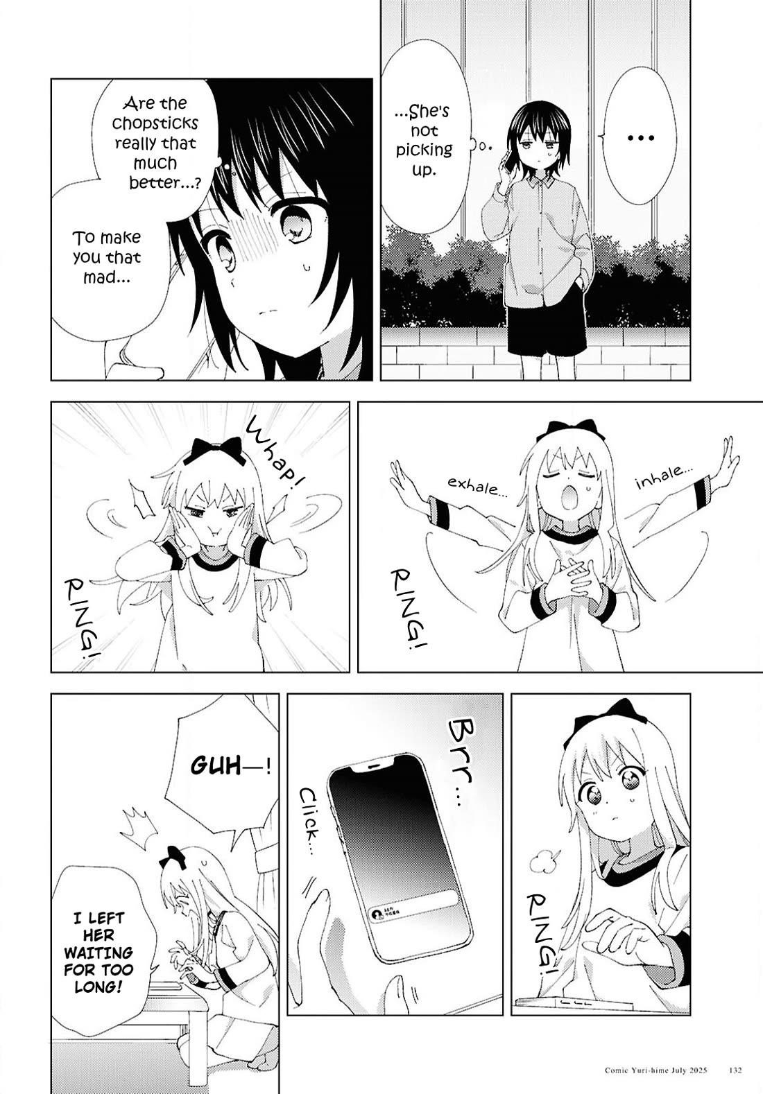 Yuru Yuri Chapter 222 - Page 8 in English