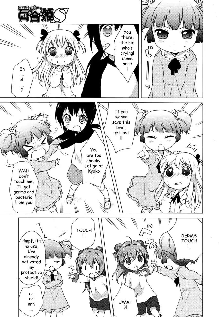 Yuru Yuri Chapter 30 - Page 5 in English