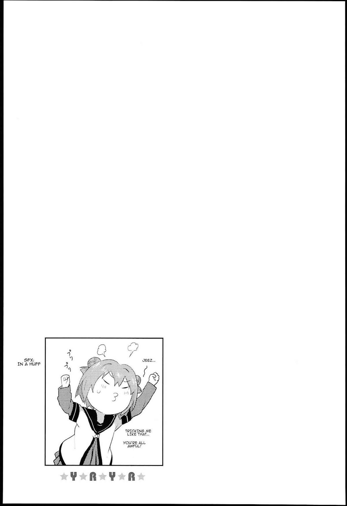 Yuru Yuri Chapter 51.1 - Page 13 in English