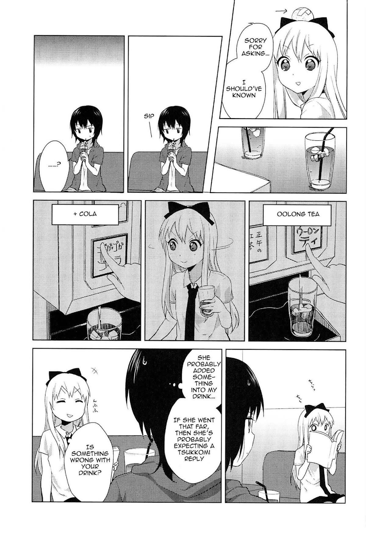 Yuru Yuri Chapter 52.13 - Page 5 in English