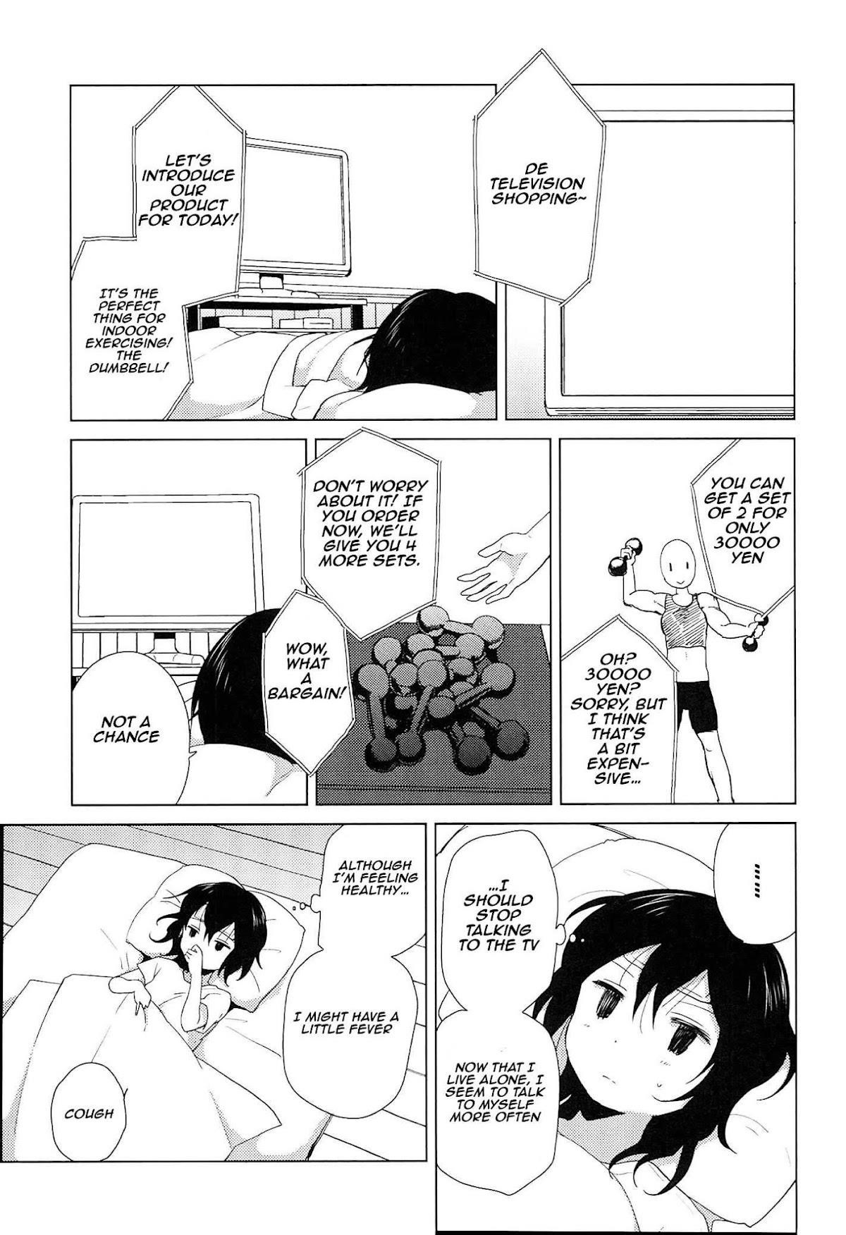 Yuru Yuri Chapter 52.16 - Page 3 in English