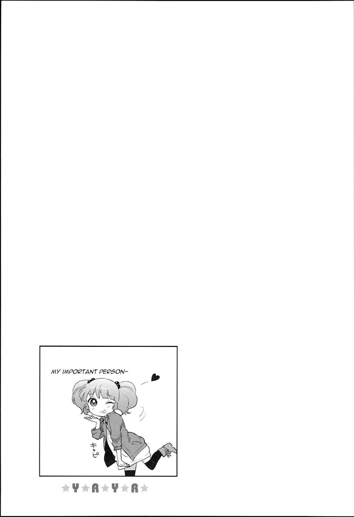 Yuru Yuri Chapter 52.4 - Page 13 in English