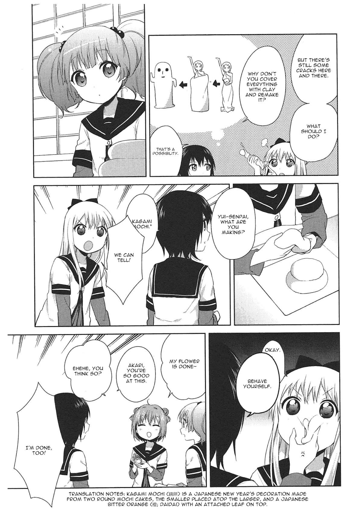 Yuru Yuri Chapter 70.1 - Page 7 in English