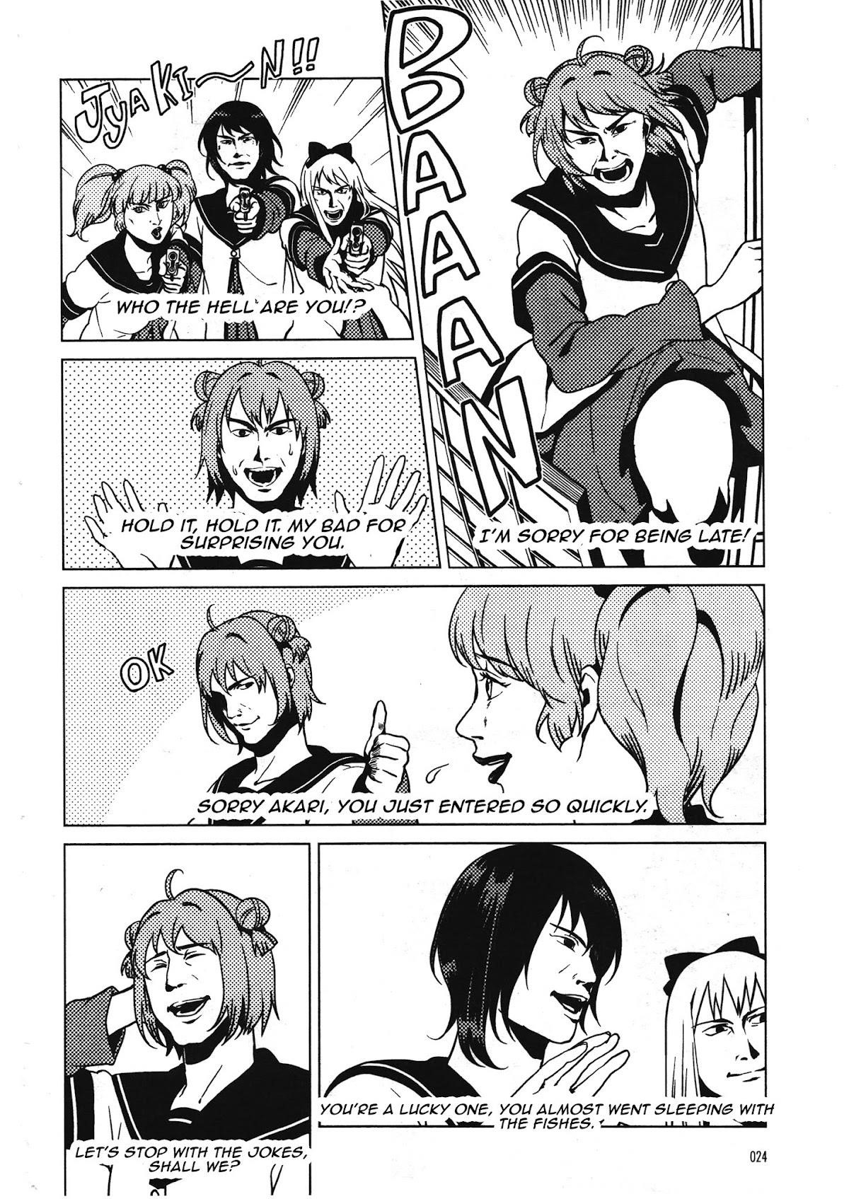 Yuru Yuri Chapter 78.5 - Page 4 in English