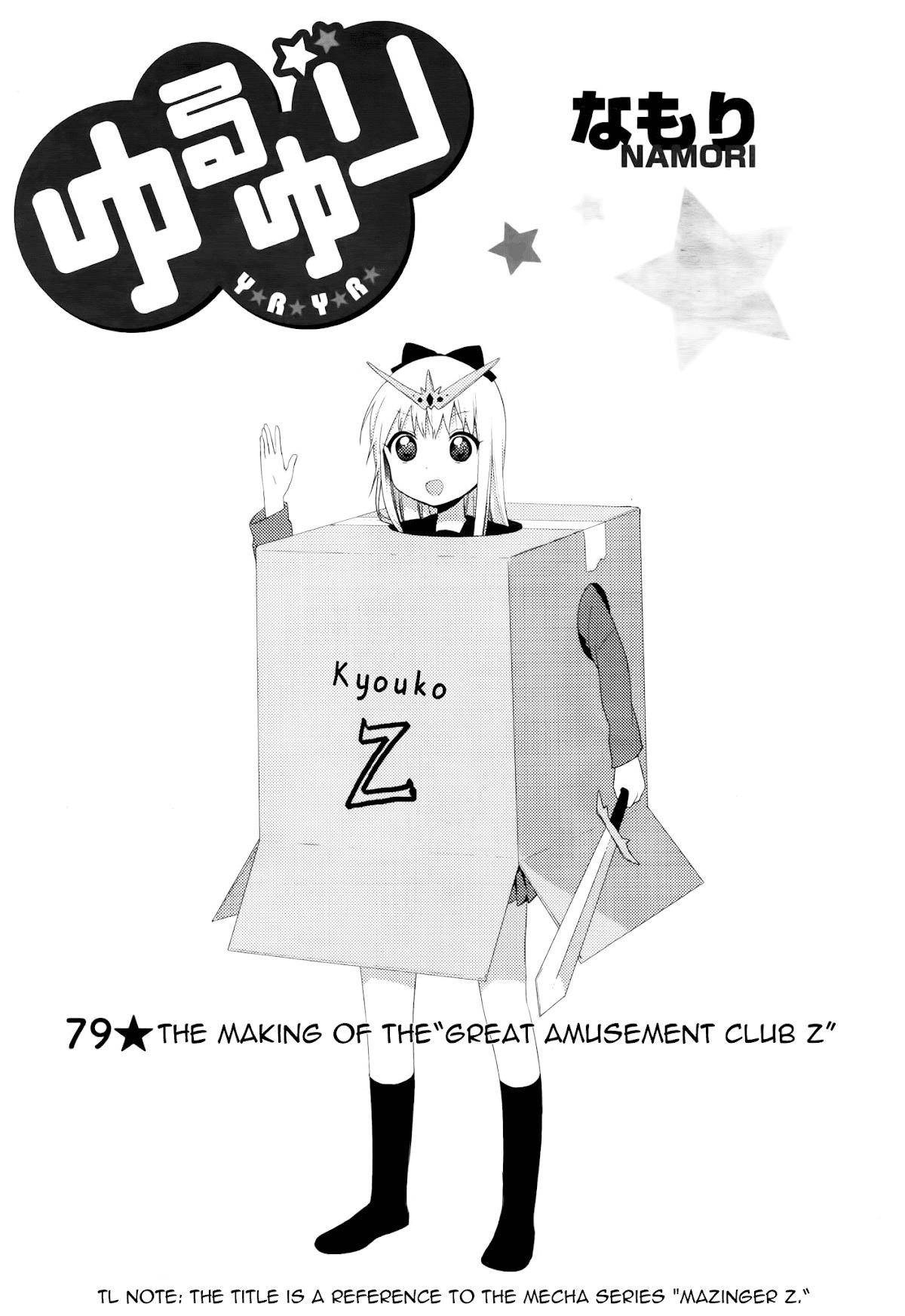 Yuru Yuri Chapter 79 - Page 7 in English