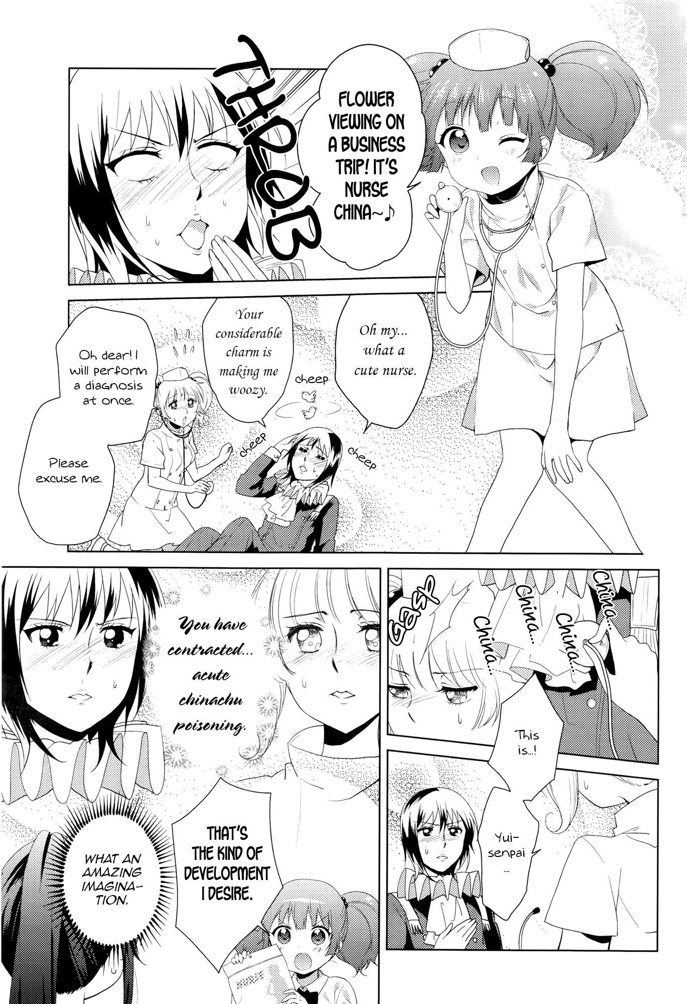 Yuru Yuri Chapter 82 - Page 5 in English