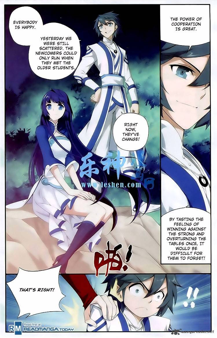 BATTLE THROUGH THE HEAVENS Chapter 117 - Page 15 in English
