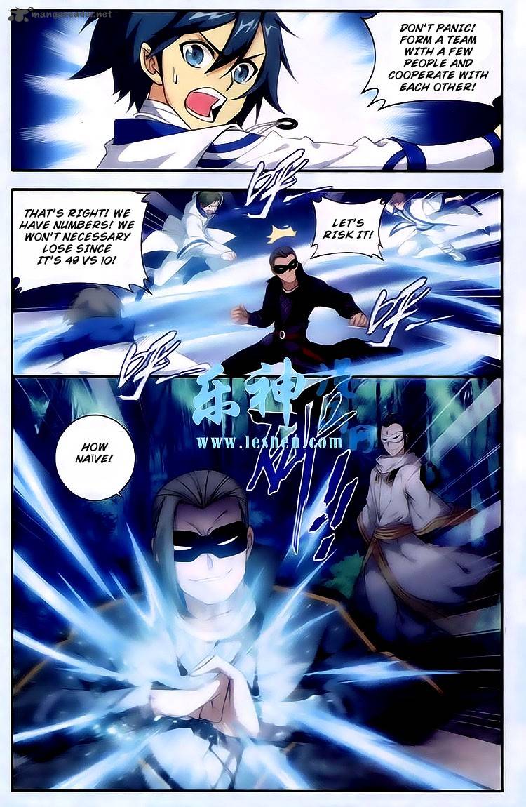 BATTLE THROUGH THE HEAVENS Chapter 118 - Page 10 in English