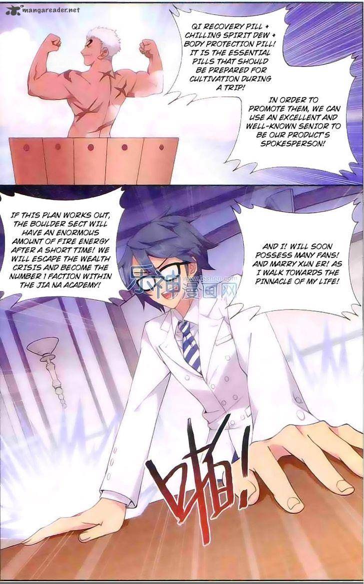 BATTLE THROUGH THE HEAVENS Chapter 129 - Page 12 in English