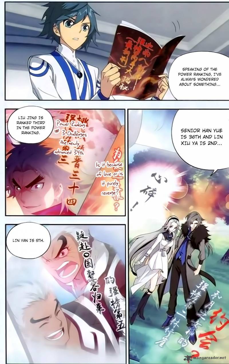 BATTLE THROUGH THE HEAVENS Chapter 142 - Page 7 in English