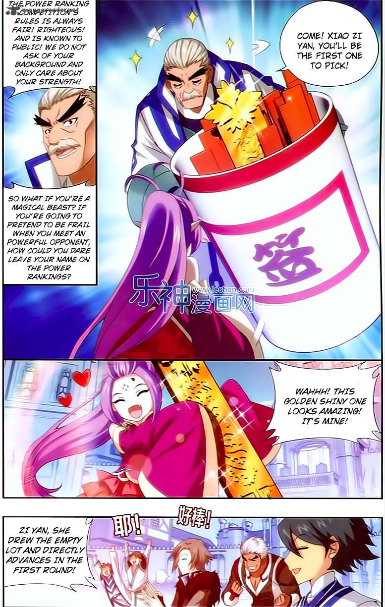 BATTLE THROUGH THE HEAVENS Chapter 147 - Page 7 in English