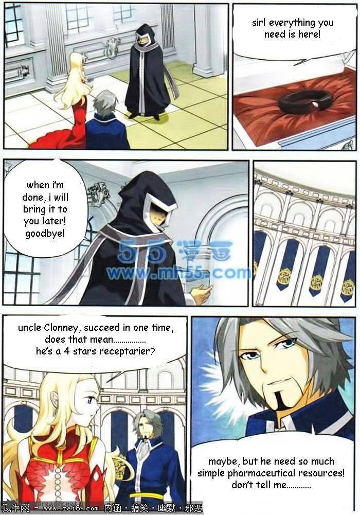 BATTLE THROUGH THE HEAVENS Chapter 15 - Page 7 in English