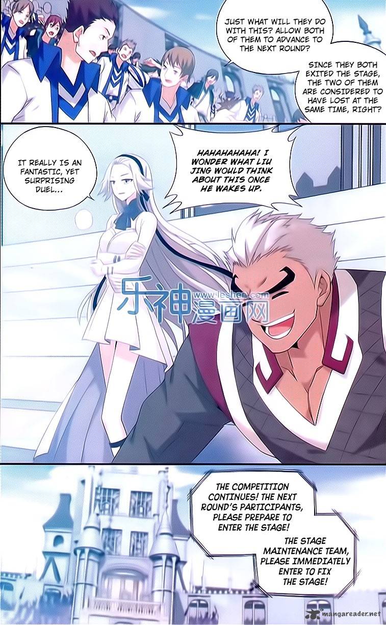 BATTLE THROUGH THE HEAVENS Chapter 150 - Page 7 in English