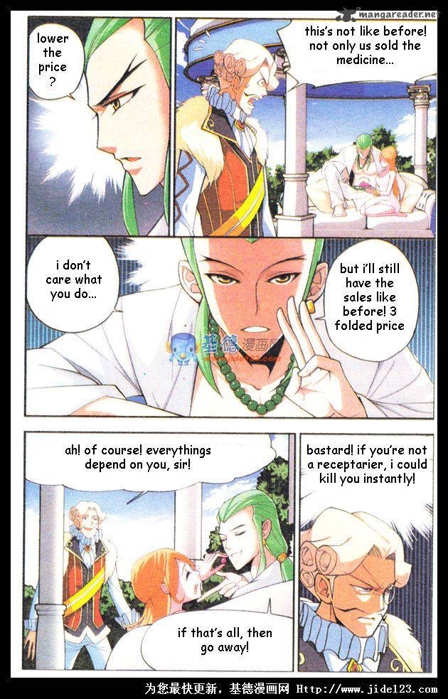BATTLE THROUGH THE HEAVENS Chapter 16 - Page 4 in English