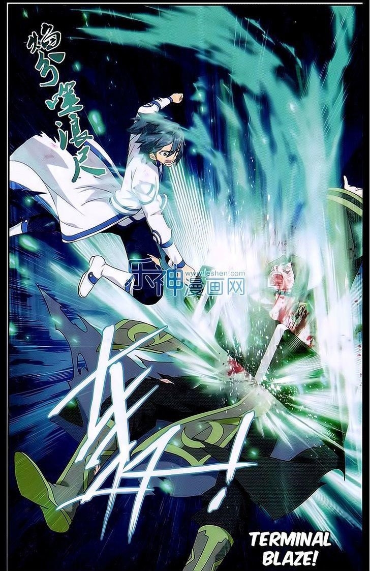 BATTLE THROUGH THE HEAVENS Chapter 160 - Page 10 in English