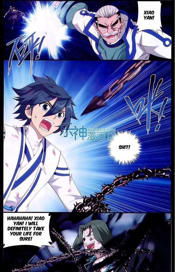 BATTLE THROUGH THE HEAVENS Chapter 160 - Page 15 in English