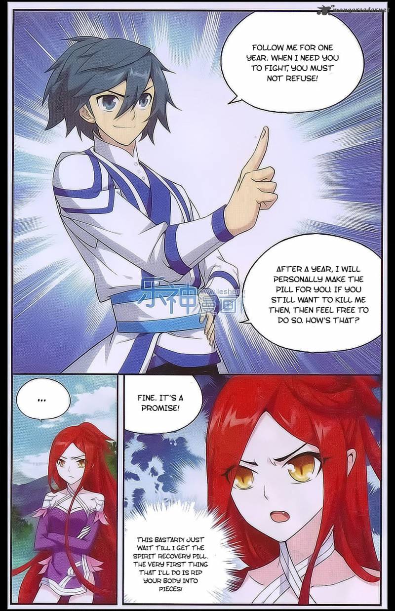 BATTLE THROUGH THE HEAVENS Chapter 161 - Page 22 in English
