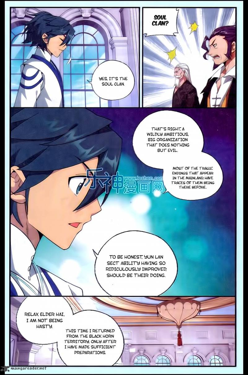 BATTLE THROUGH THE HEAVENS Chapter 165 - Page 15 in English