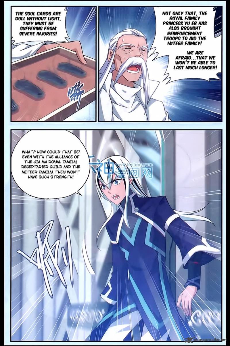 BATTLE THROUGH THE HEAVENS Chapter 165 - Page 3 in English