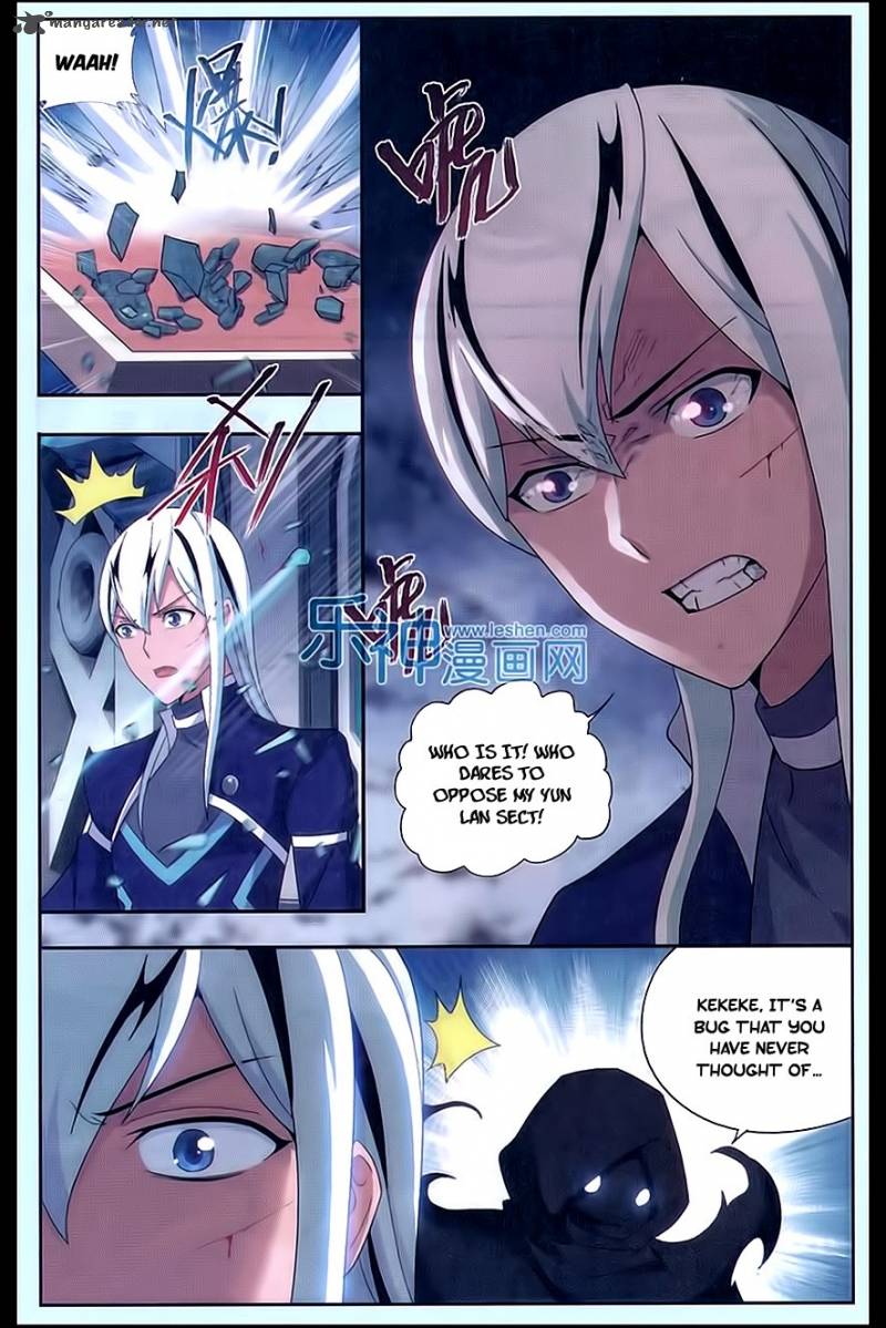BATTLE THROUGH THE HEAVENS Chapter 165 - Page 7 in English