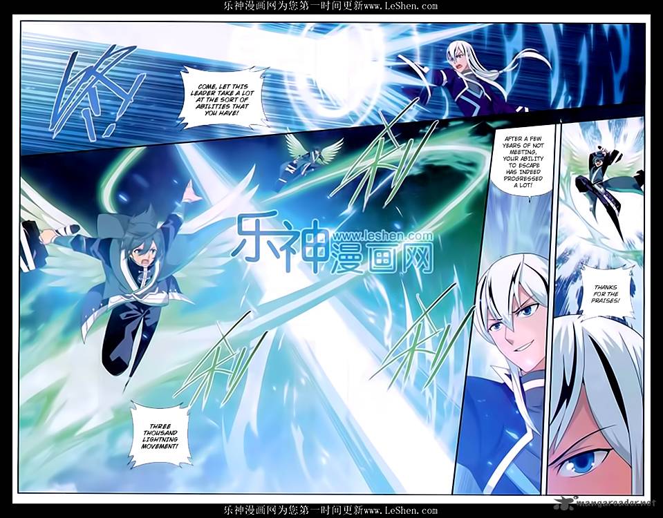BATTLE THROUGH THE HEAVENS Chapter 166 - Page 17 in English