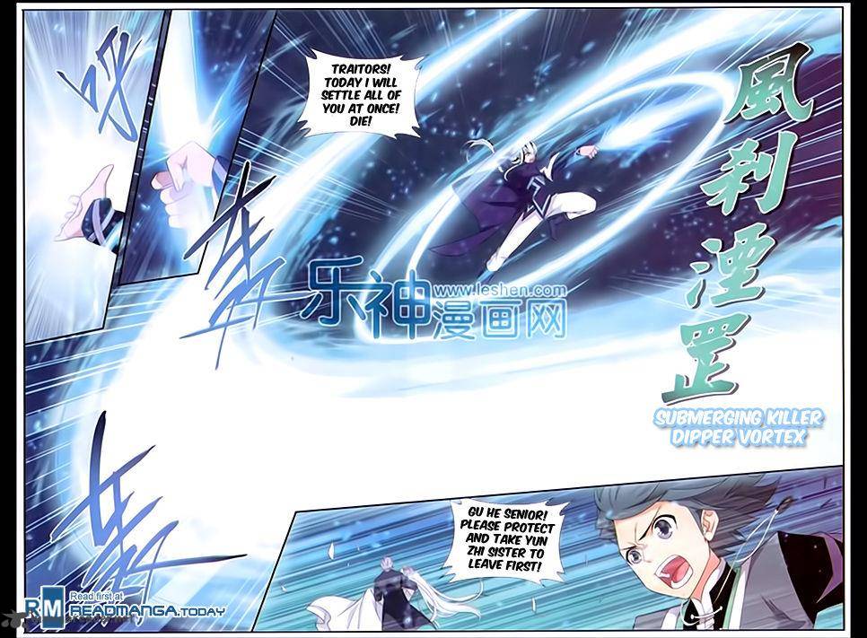 BATTLE THROUGH THE HEAVENS Chapter 167 - Page 16 in English