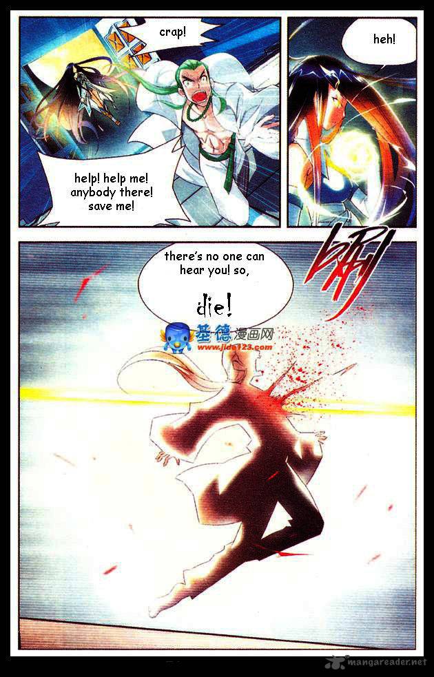 BATTLE THROUGH THE HEAVENS Chapter 17 - Page 15 in English