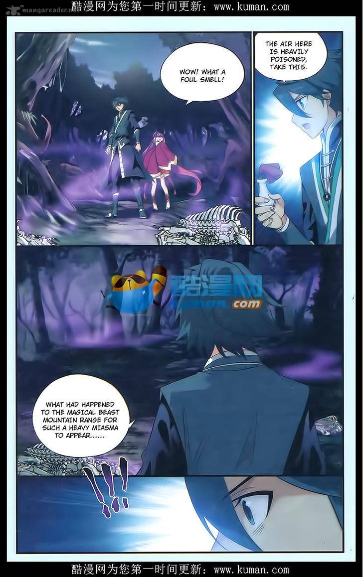 BATTLE THROUGH THE HEAVENS Chapter 174 - Page 17 in English