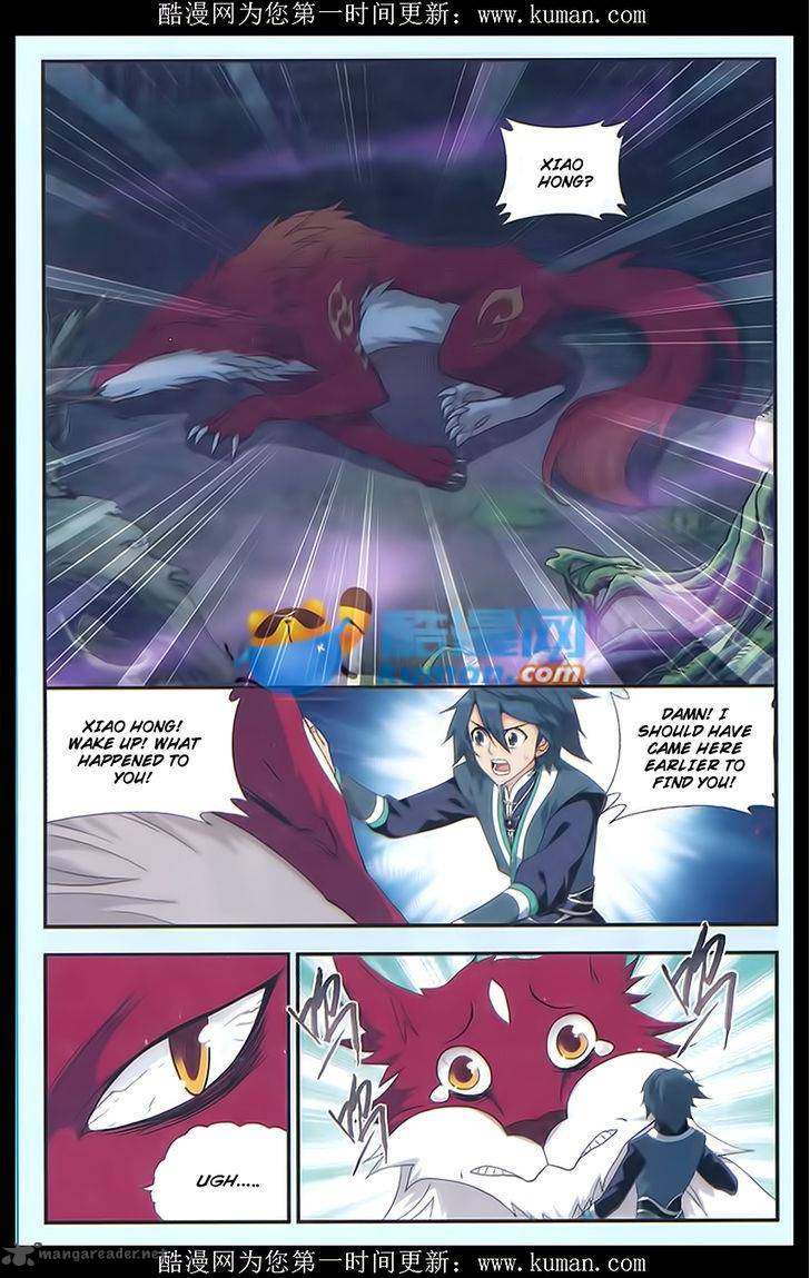 BATTLE THROUGH THE HEAVENS Chapter 174 - Page 18 in English