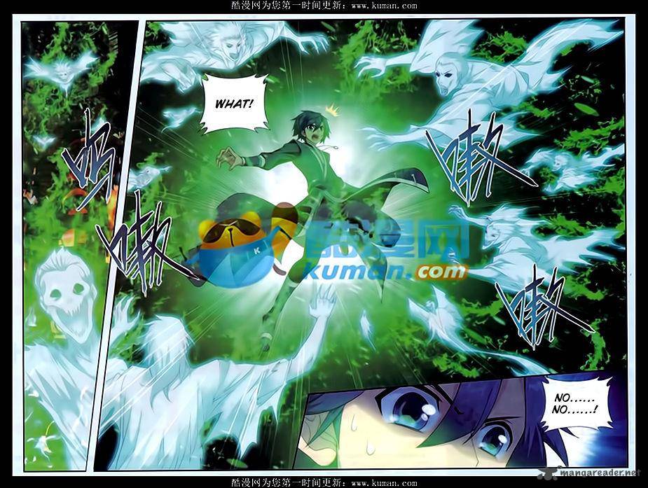 BATTLE THROUGH THE HEAVENS Chapter 174 - Page 3 in English