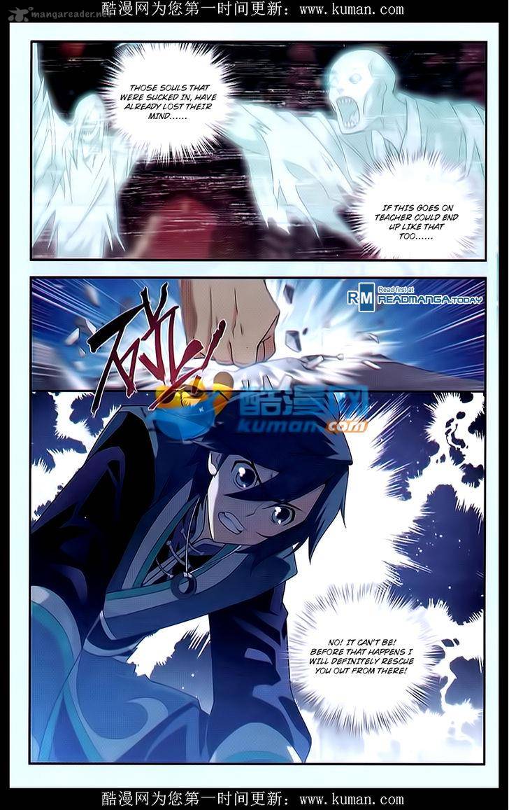 BATTLE THROUGH THE HEAVENS Chapter 174 - Page 5 in English