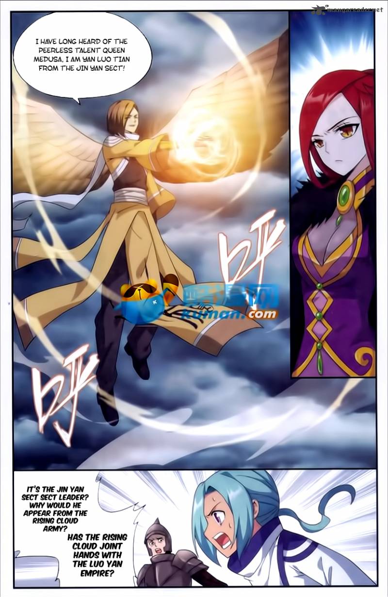 BATTLE THROUGH THE HEAVENS Chapter 176 - Page 7 in English