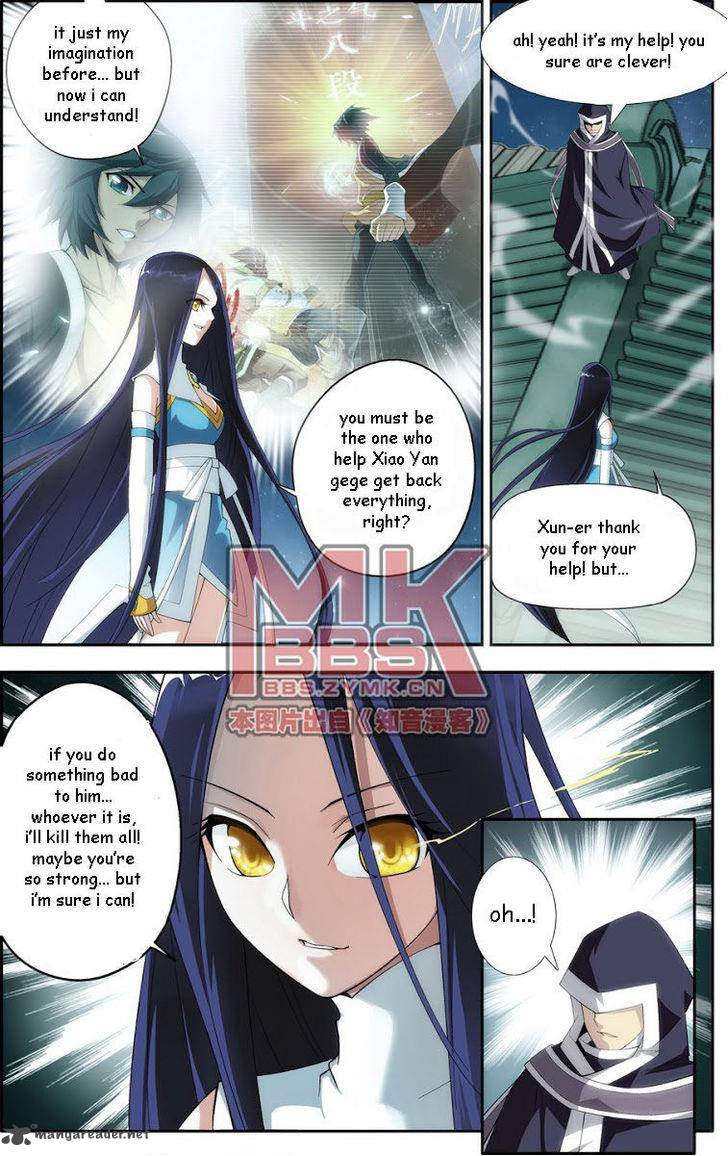 BATTLE THROUGH THE HEAVENS Chapter 18 - Page 5 in English