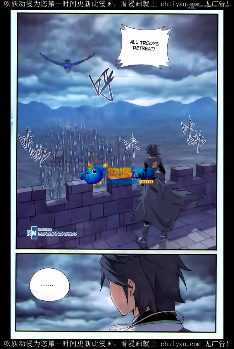 BATTLE THROUGH THE HEAVENS Chapter 180 - Page 15 in English
