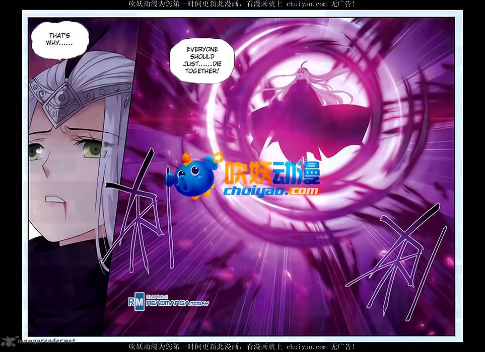 BATTLE THROUGH THE HEAVENS Chapter 180 - Page 3 in English