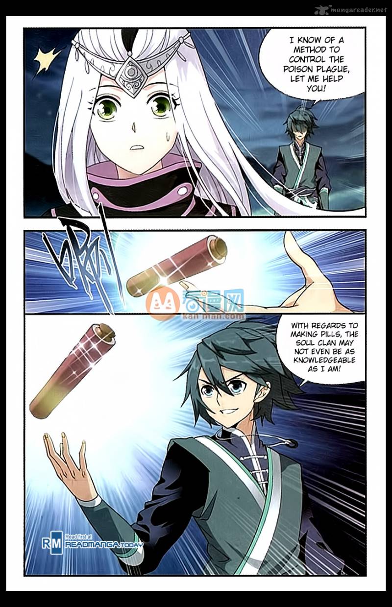 BATTLE THROUGH THE HEAVENS Chapter 181 - Page 3 in English