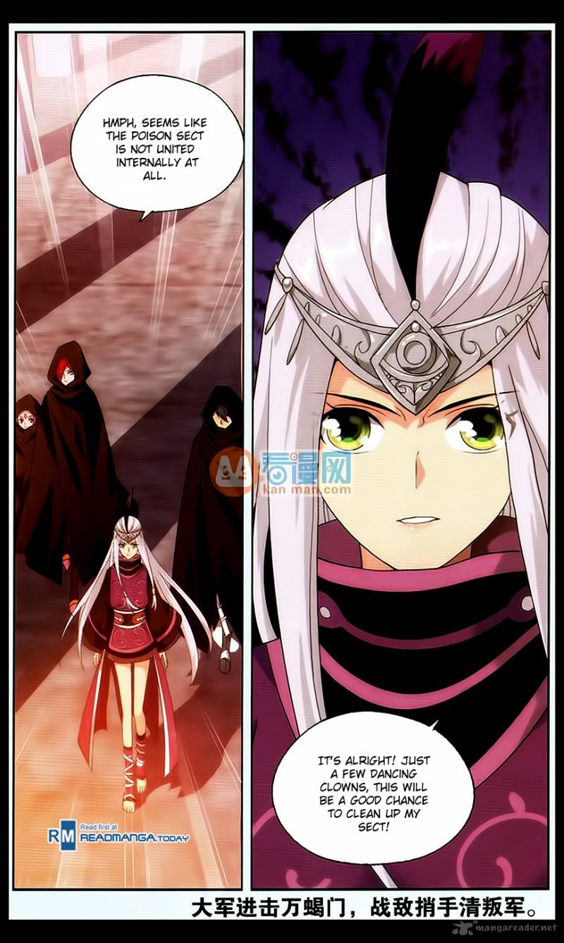 BATTLE THROUGH THE HEAVENS Chapter 184 - Page 23 in English