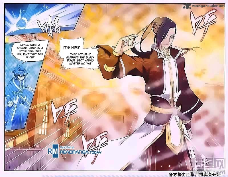 BATTLE THROUGH THE HEAVENS Chapter 193 - Page 23 in English