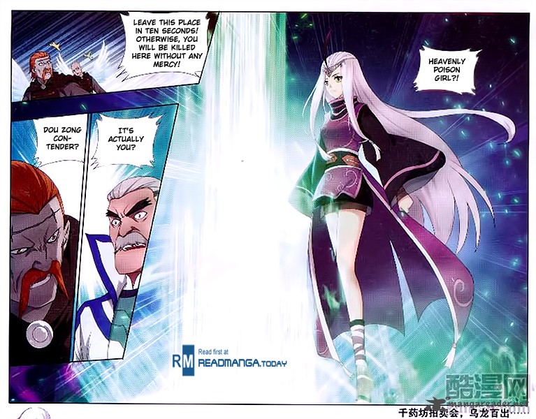 BATTLE THROUGH THE HEAVENS Chapter 194 - Page 24 in English
