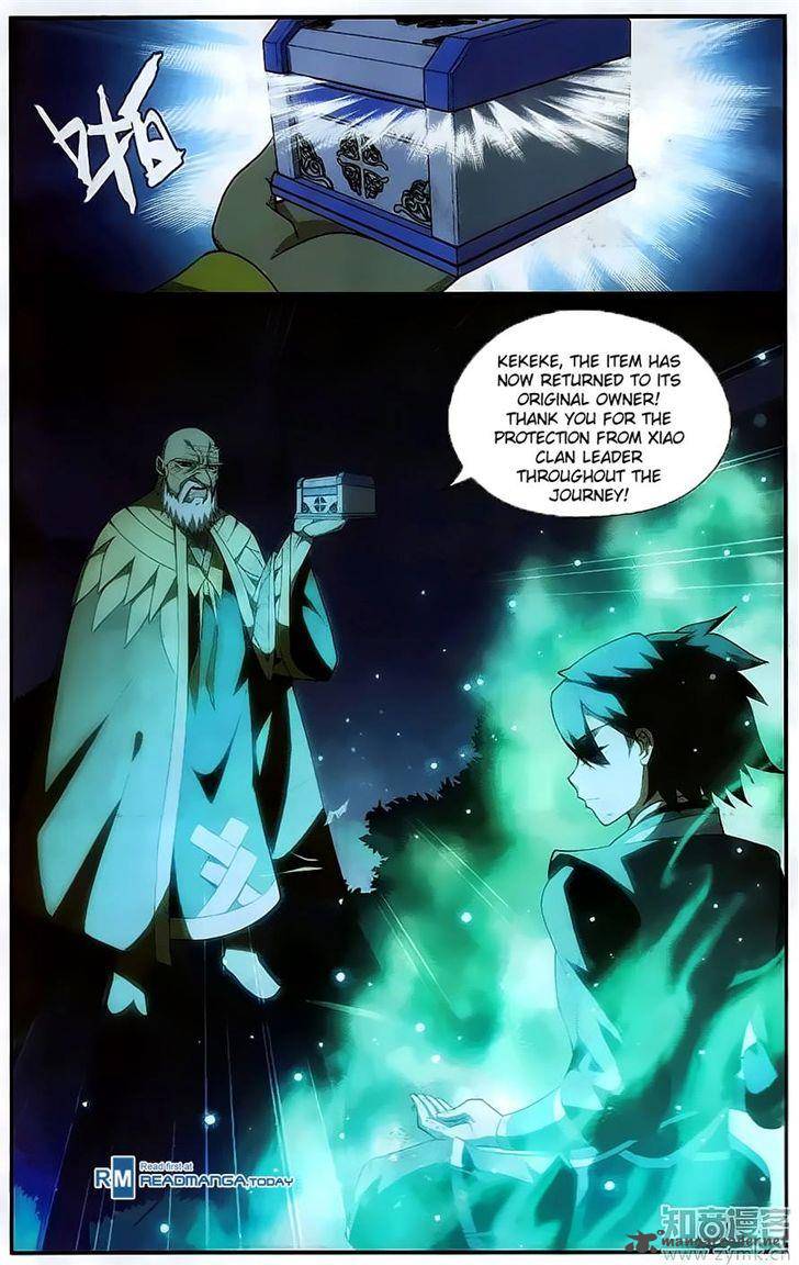 BATTLE THROUGH THE HEAVENS Chapter 201 - Page 17 in English