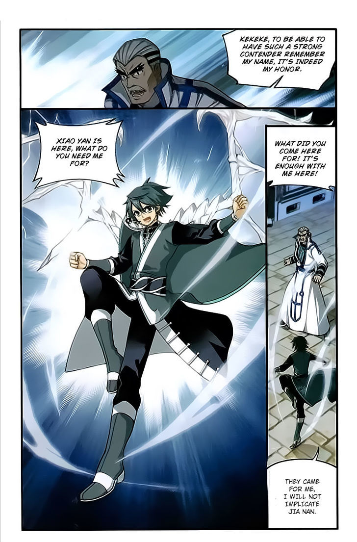 BATTLE THROUGH THE HEAVENS Chapter 204 - Page 13 in English
