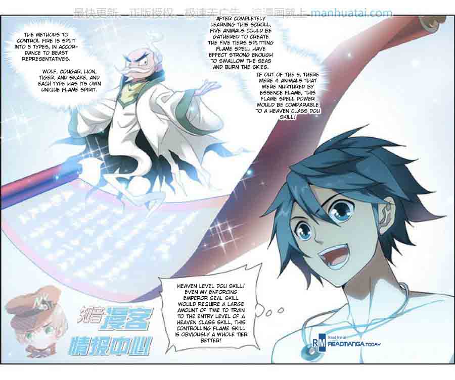 BATTLE THROUGH THE HEAVENS Chapter 208 - Page 12 in English