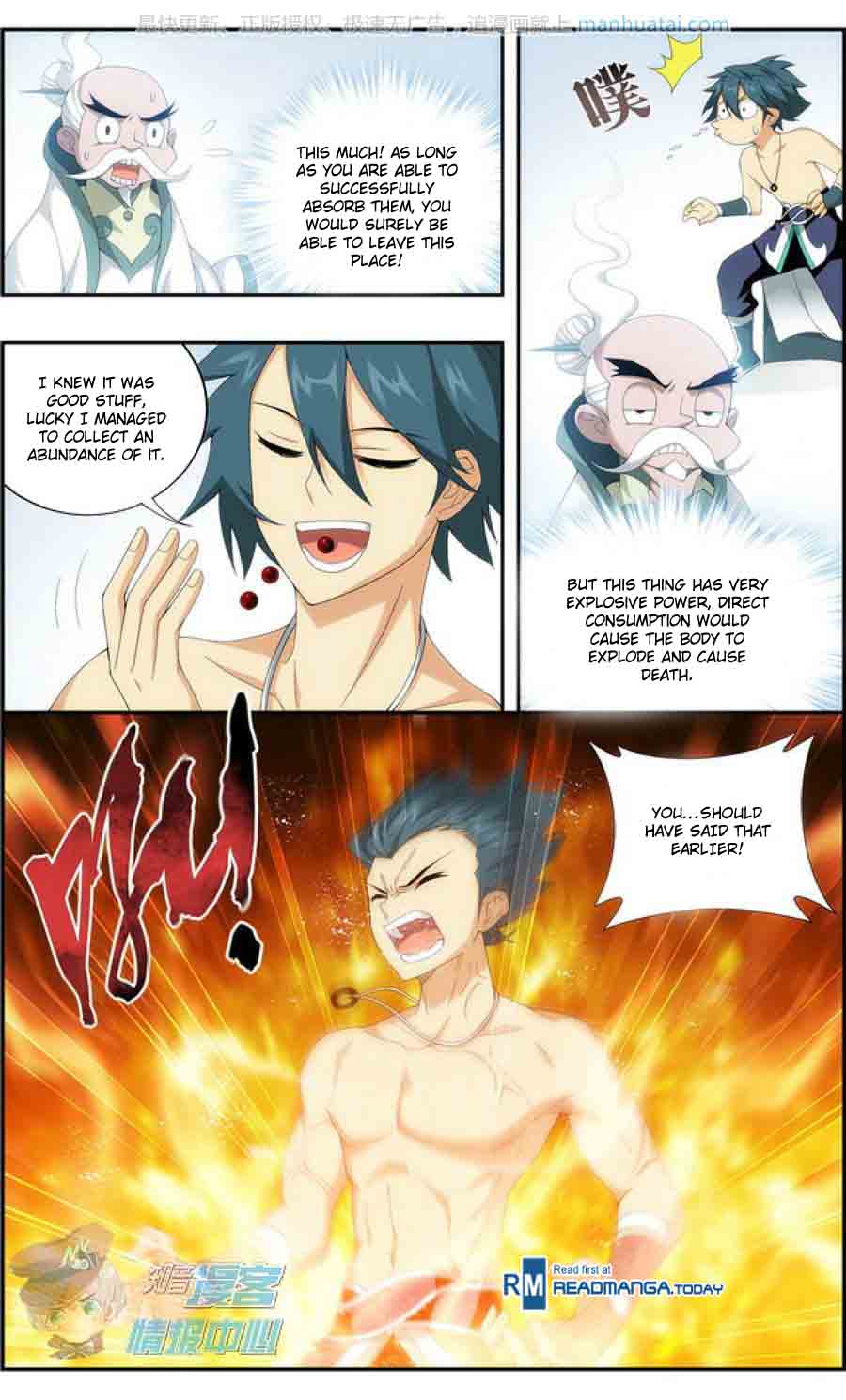 BATTLE THROUGH THE HEAVENS Chapter 208 - Page 15 in English