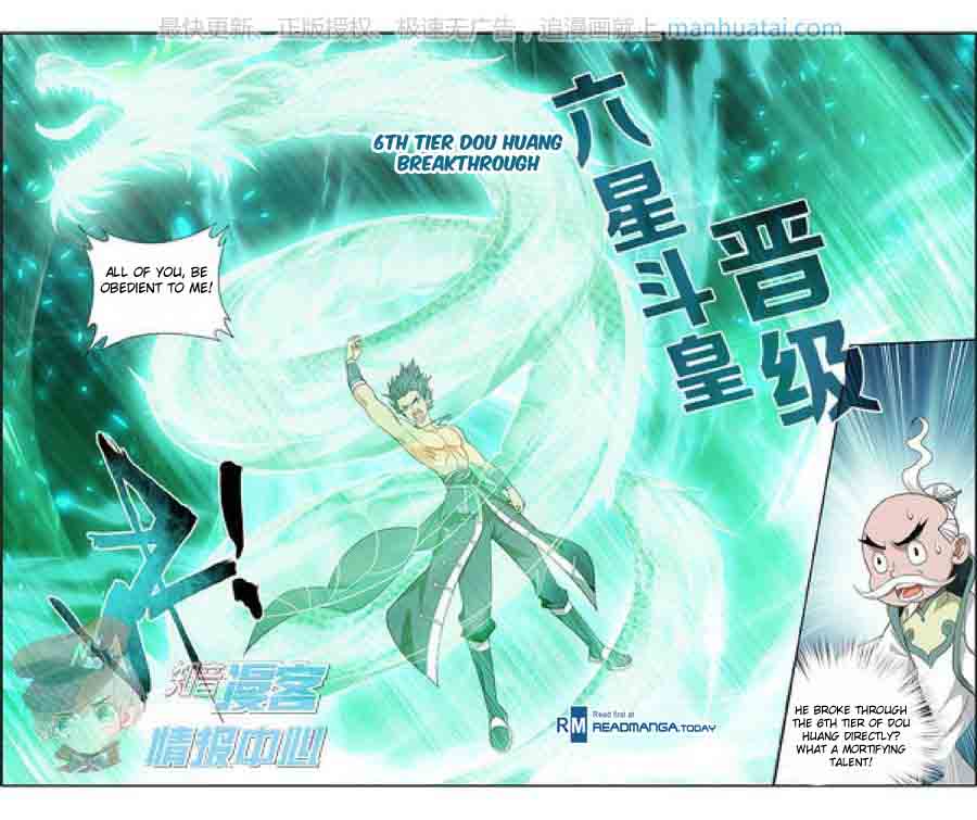 BATTLE THROUGH THE HEAVENS Chapter 208 - Page 17 in English