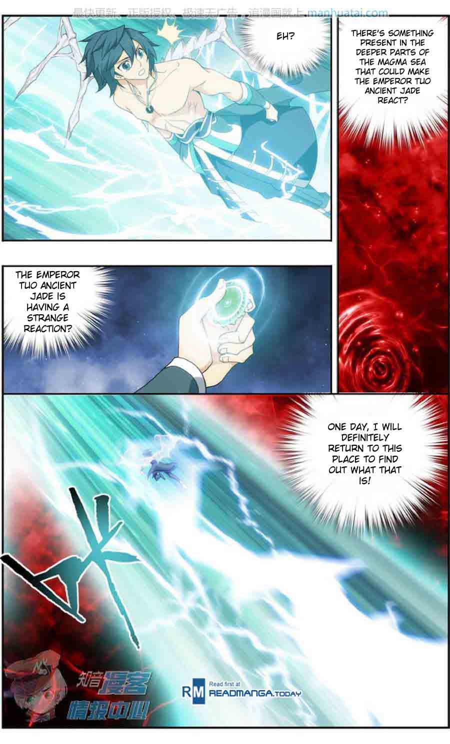 BATTLE THROUGH THE HEAVENS Chapter 208 - Page 21 in English