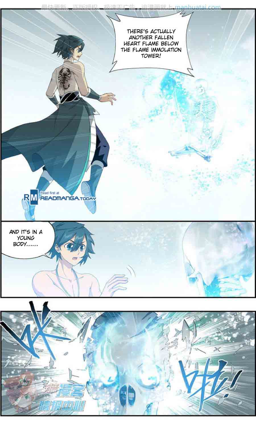 BATTLE THROUGH THE HEAVENS Chapter 208 - Page 3 in English