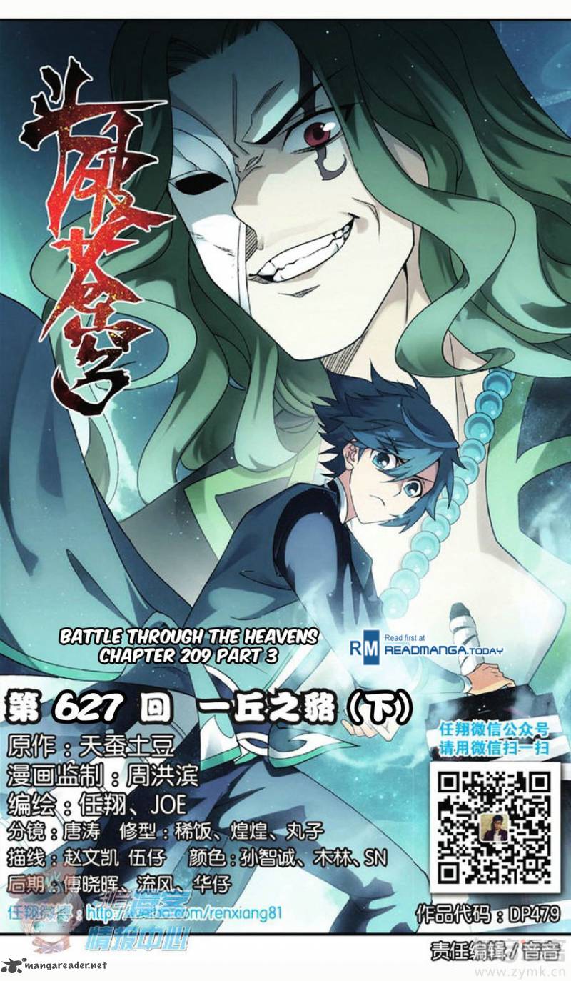BATTLE THROUGH THE HEAVENS Chapter 209 - Page 19 in English